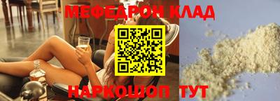 ешки Тулун