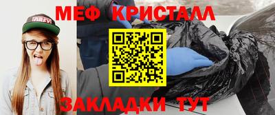 ешки Тулун