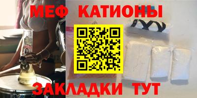 крисы Тула