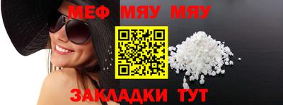 jwh Туймазы