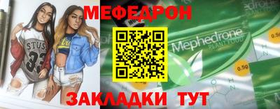 jwh Туймазы