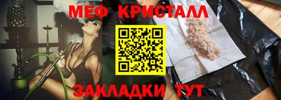 ешки Тулун