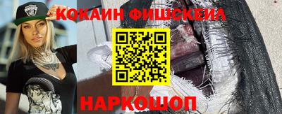 jwh Туймазы