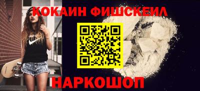 ешки Тулун