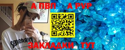 jwh Туймазы