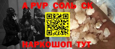 jwh Туймазы