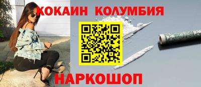 крисы Тула