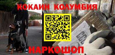 jwh Туймазы