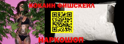 ешки Тулун