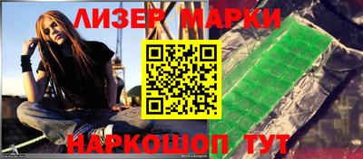 прущий лед Усть-Илимск