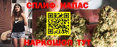 jwh Туймазы