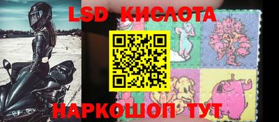 ешки Тулун