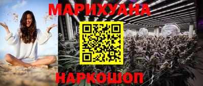 ешки Тулун