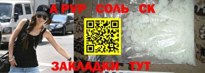 jwh Туймазы