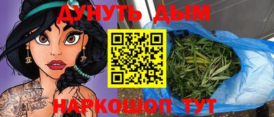 jwh Туймазы