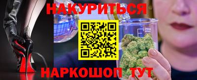 ешки Тулун
