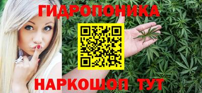 ешки Тулун