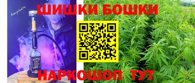 jwh Туймазы