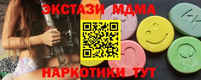 ешки Тулун