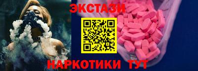 ешки Тулун