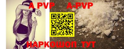 jwh Туймазы