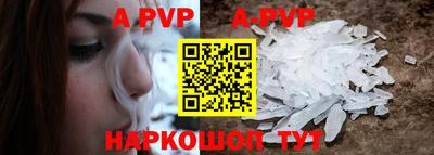 гашиш Уссурийск