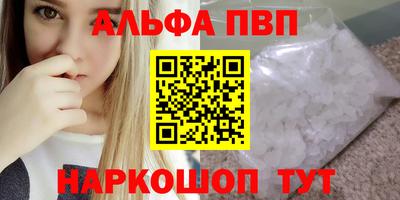крисы Тула