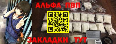 ешки Тулун