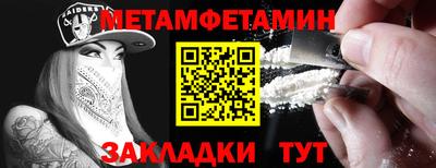 jwh Туймазы