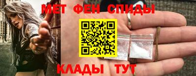 ешки Тулун