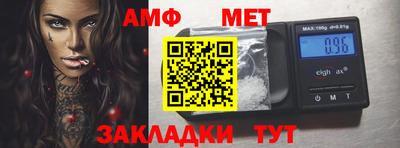ешки Тулун