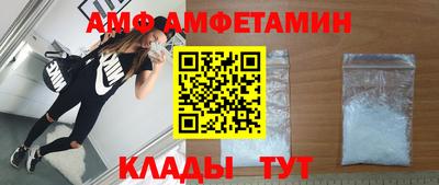 jwh Туймазы