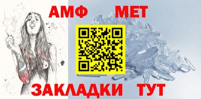 ешки Тулун