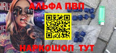 крисы Тула