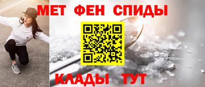 крисы Тула
