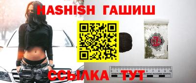 jwh Туймазы