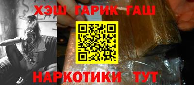 COCAINE Усть-Джегута