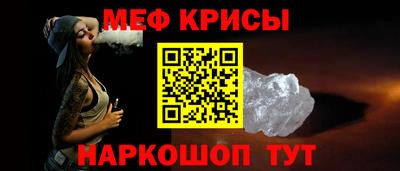jwh Туймазы