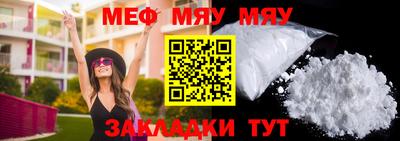 ешки Тулун