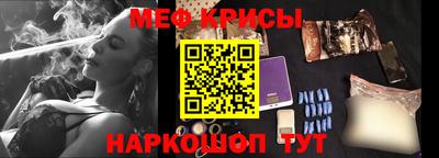 ешки Тулун